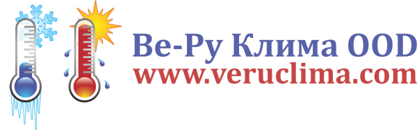 Ве-Ру Клима ООД